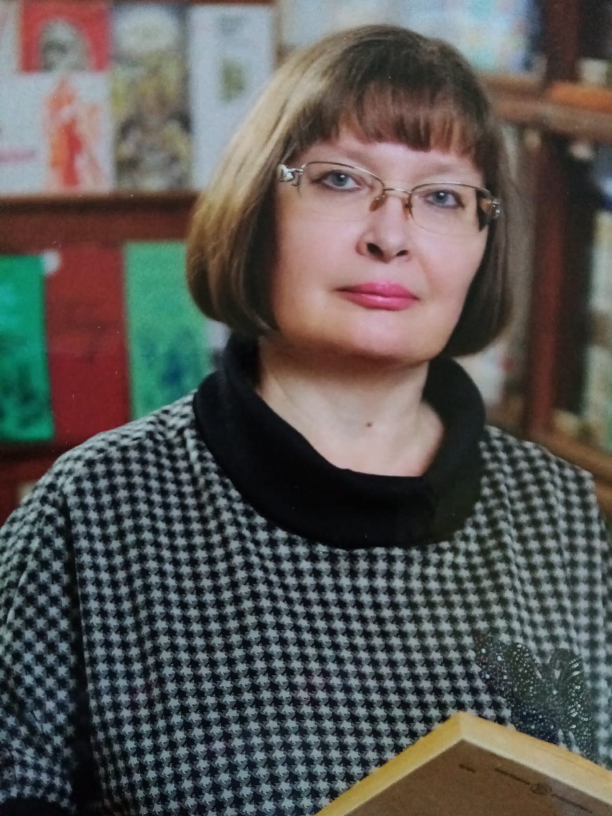 Косых Светлана Анатольевна.